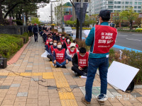 푸디스트(주) 수원중앙병원 요양센터점 | 평행선 달리는 수원중앙요양원 폐쇄 갈등… 요양서비스노조 "수원시가 막아달라"