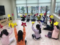 용인시 다함께돌봄센터… 맞벌이 가정 육아부담 해소 한몫 톡톡