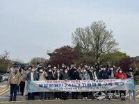 경기장애인부모연대, 발달장애인 24시간 지원체계 마련 촉구