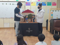 안양 샘모루초등학교, 3학년 대상 장애인 인식 개선 인형극 공연