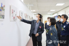 수원구치소, 건암(建菴) 윤여옥 산수·화조화 그림전 개최