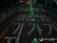 용인시 죽전3동, 도담마을 주공8단지 입구 등에 LED 신호등 설치