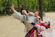 한국민속촌, 어린이날 100주년 보물찾기 홍길동의 선물 보따리 특별 이벤트 진행