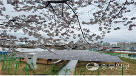 농어촌공사 경기본부, 고양 대화지구 수로부 육상태양광 500kW 상업발전 개시