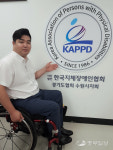 [사람in] 김춘봉 경기도지체장애인협회 수원시지회장 모두가 동등하고 편리한 지역사회 만들기 앞장설 것