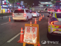 [현장르포] 폭언에 측정거부·도주까지…거리두기 해제 첫 주말 음주운전 무더기 적발