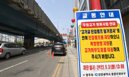 만석 우회고가교 본격 철거… 다음달 3일부터 단계적 통제