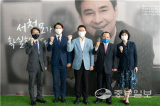 더불어민주당 서철모 화성시장 예비후보, 병점 진안동에 선거사무소 개소