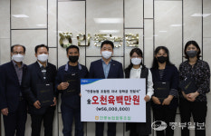 안중농협, 조합원 자녀 44명에게 장학금 오천육백만원 전달