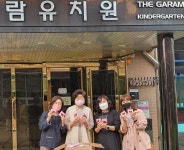 평택시 송탄보건소, 취약계층 어르신 위한 사랑애(愛) 효(孝) 어버이날 행사 진행