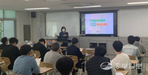 경인지방병무청, ICT폴리텍대학에서 취업맞춤특기병 설명회