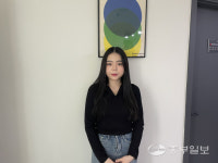 [경기도제학교를 가다] 김현서 안산디자인문화고 졸업생 준비된 사람에게 기회 찾아온다