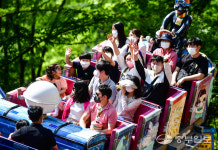 신나는 어린이 날!