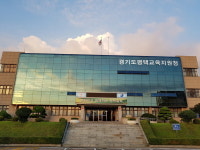 평택교육청, 교직원 대상 찾아가는 청렴교육과 갑질 예방교육 실시