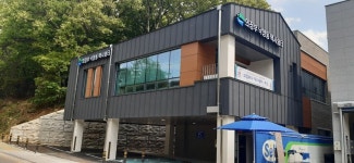 운수종사자의 휴식·소통 공간…의정부시, 택시쉼터 낙양동에 문 열어