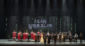 원일 경기시나위오케스트라 감독 국내외서 시나위 알리는 한 해 될 것