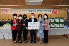 가정의 달 맞아… 광명시 철산종합사회복지관, 영상으로 전하는 카네이션 행사 개최