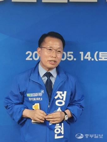 정승현 경기도의회 운영위원장, 재선 위해 시동 걸다