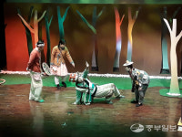 안정리 예술인광장, 가정의 달 맞아 다양한 프로그램 개최