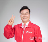 김성제 의왕시장 후보, 장수수당 月·10만원 지원...공약 발표