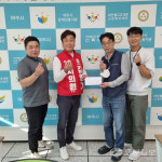 김영기 국민의힘 여주시의원 후보 선거사무소 개소식 비용 전액 장애인복지관 기탁