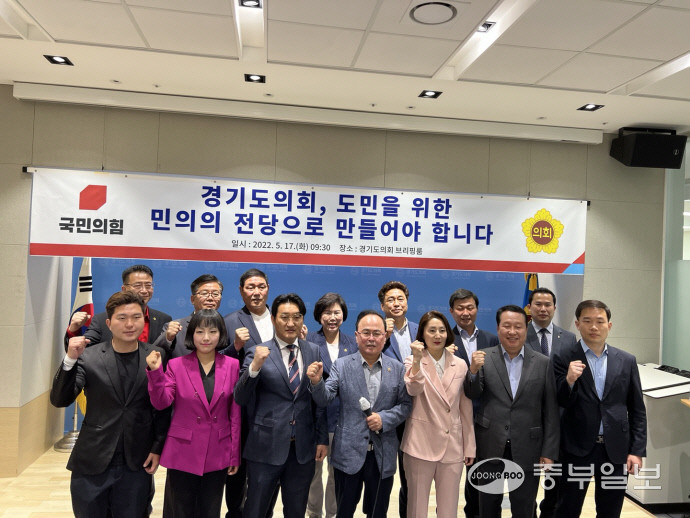 국민의힘, 송언석 원내대표 2수석 체제로 재편··유상범·김은혜 내정