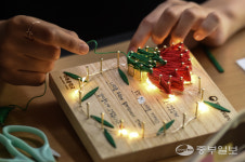 호국영웅들 생각하며 만들어요