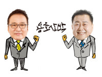 [용호상박-파주] 김경일 