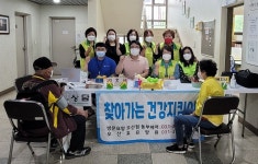 복지 행정 구현… 오산 신장동 행정복지센터, 찾아가는 보건복지서비스 추진