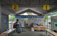 안성시, 선별진료소 PCR 검사 우선순위 대상 조정…입영장정·휴가복귀장병·시설입소자 제외