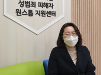 [문화in] 백미연 경기도디지털성범죄피해자원스톱지원센터장 디지털성범죄 저연령화… 학교 대응 중요
