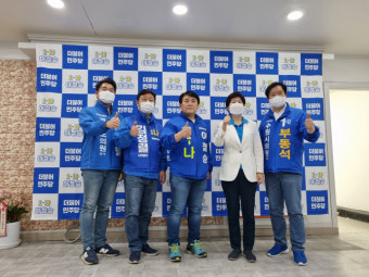 이철승 민주당 수원시의원 후보 청년정치 위해 '통큰 양보' 단행…