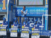 정장선 평택시장 후보, 사전 투표 첫 날 숨 가쁜 행보