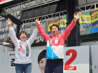 원팀 김은혜 경기도지사후보 서영석 부천시장 후보 주말 부천시 총력 유세 나서