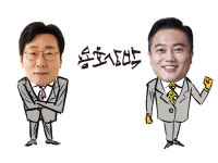 [용호상박-화성] 정명근 세계 10대 테크노폴로 도약vs구혁모 서울 버금가는 화성특별시
