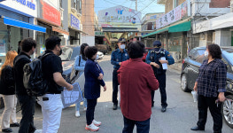 인천 동구, 활력송송 송림마을 보행친화마을 계획수립 활동 추진