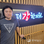 [사람in] 이지훈 수원 더강한의원 행정부장 정성 다하는 진료 시스템, 건강한 영향력 전파