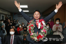 서태원 국민의힘 가평군수 당선인 가평의 새로운 희망과 행복을 찾아드릴 것