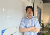 [희망가득 강소기업] 조현재 비욘드어스 대표 인재 영입·육성에 역량… 유통·무역 최고 기업 만들 것