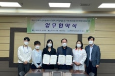 재가 어르신 건강 위해… 군포시 성민재가노인복지센터, ㈜푸드윈과 업무협약 체결