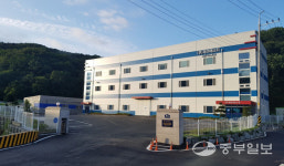 용인시산업진흥원, 용인 특화산업 반도체·바이오헬스 R&D 지원 본격 추진