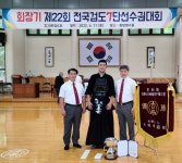 김태현 7단, 회장기 제22회 전국검도7단선수권대회 우승