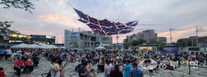 평택시·국제교류재단이 펼친 안정 행아웃 뮤직 페스트 성료