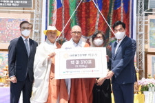 대한불교조계종 백운사, 의왕시청에 저소득층 위한 백미 3.1톤 기탁