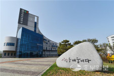국립한국복지대학교 본교 졸업생 시도의회의원 당선