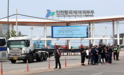 화물연대 파업 종료… 인천신항 운송 업무 정상화