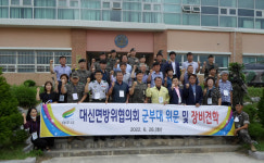이웃 사랑 실천… 여주시 오학동, 찾아가는 나눔냉장고 천송2통 실시