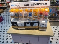 고양시, GS25와 지역특화 편의점 운영…고양고양이 캐릭터 상품 판매