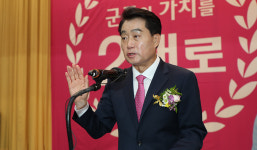 참여·소통·변화로 4년 이끈다… 군포시, 민선 8기 하은호 시장 취임식