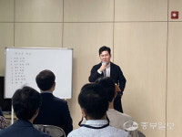 노인들의 활기찬 노후생활 위해… 광교중흥S-클래스 아파트 시니어센터 개관